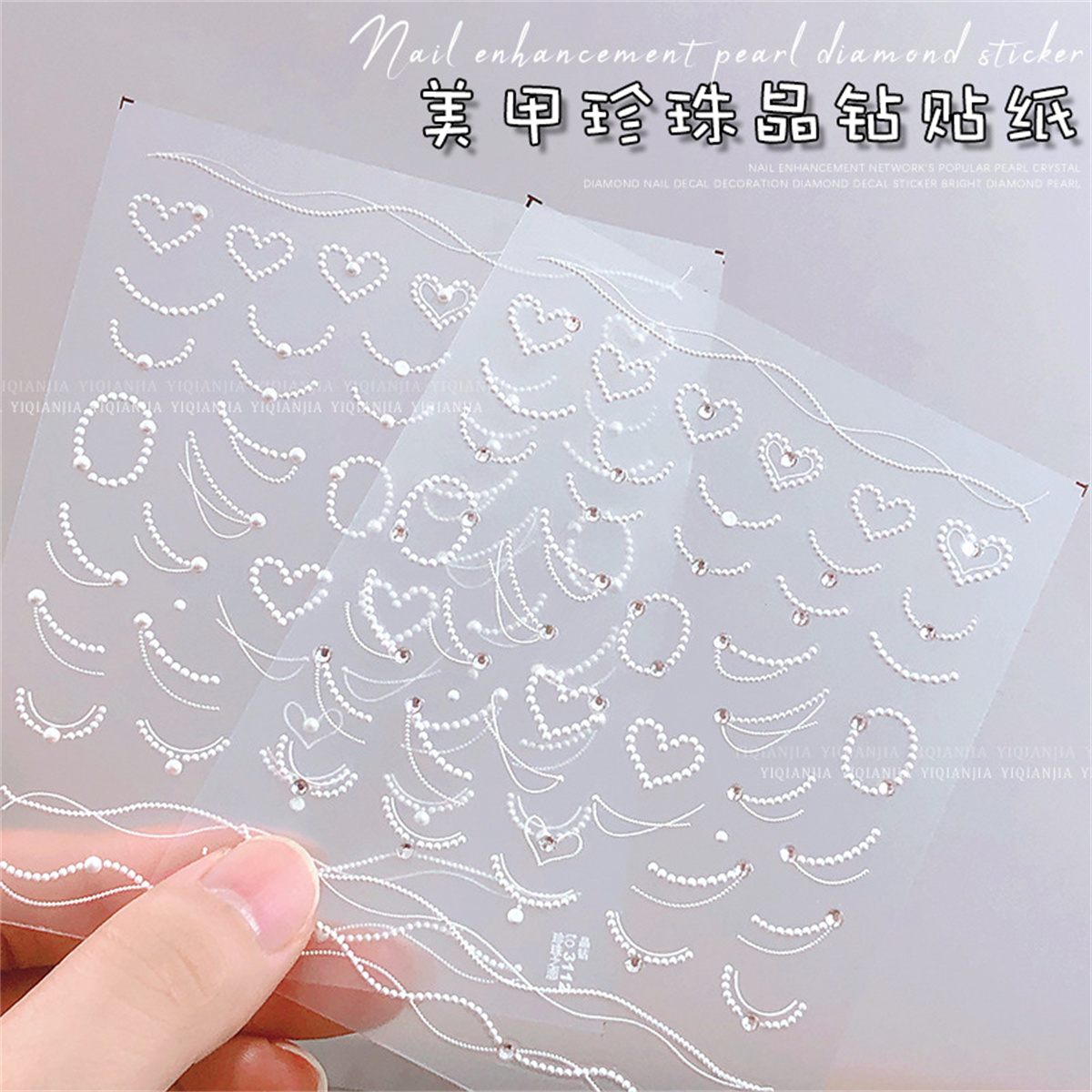 1 buah 5D rantai gelombang ren - Pearl Trim Chain ulasan dan harga